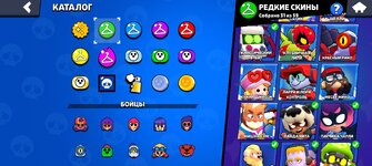 Screenshot_2024-10-19-02-47-09-74_84eb1af3a729e5d540b6b78073938574.jpg