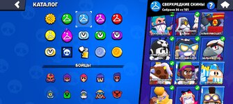 Screenshot_2024-10-19-02-47-24-03_84eb1af3a729e5d540b6b78073938574.jpg