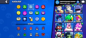 Screenshot_2024-10-19-02-47-27-98_84eb1af3a729e5d540b6b78073938574.jpg
