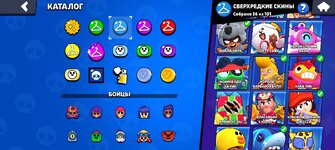 Screenshot_2024-10-19-02-47-32-22_84eb1af3a729e5d540b6b78073938574.jpg