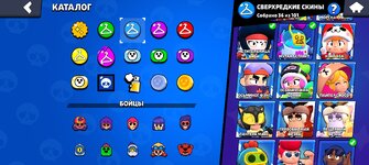 Screenshot_2024-10-19-02-47-49-03_84eb1af3a729e5d540b6b78073938574.jpg