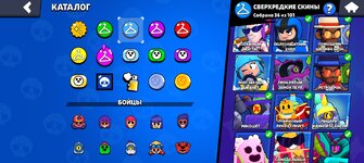 Screenshot_2024-10-19-02-47-57-42_84eb1af3a729e5d540b6b78073938574.jpg