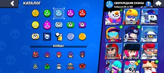 Screenshot_2024-10-19-02-48-01-54_84eb1af3a729e5d540b6b78073938574.jpg