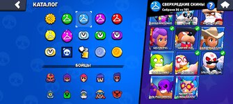 Screenshot_2024-10-19-02-48-04-85_84eb1af3a729e5d540b6b78073938574.jpg