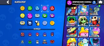 Screenshot_2024-10-19-02-48-15-74_84eb1af3a729e5d540b6b78073938574.jpg