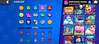 Screenshot_2024-10-19-02-48-19-58_84eb1af3a729e5d540b6b78073938574.jpg