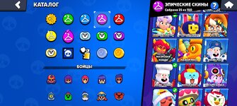 Screenshot_2024-10-19-02-48-24-47_84eb1af3a729e5d540b6b78073938574.jpg
