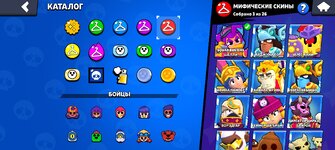 Screenshot_2024-10-19-02-48-46-79_84eb1af3a729e5d540b6b78073938574.jpg