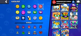 Screenshot_2024-10-19-02-48-52-17_84eb1af3a729e5d540b6b78073938574.jpg