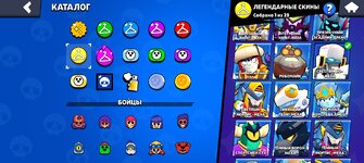 Screenshot_2024-10-19-02-48-57-62_84eb1af3a729e5d540b6b78073938574.jpg
