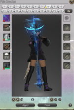 2024-10-18 23_07_48-FINAL FANTASY XIV.png