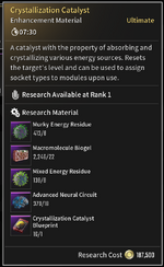 Screenshot 2024-10-19 112034.png