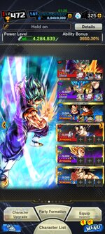 Screenshot_٢٠٢٤١٠٢٠_٢٢٤٦٤٩_DB LEGENDS.jpg
