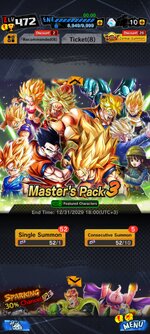 Screenshot_٢٠٢٤١٠٢٠_٢٠٥٩٠٠_DB LEGENDS.jpg