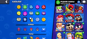 Screenshot_2024-10-21-01-18-21-95_84eb1af3a729e5d540b6b78073938574.jpg