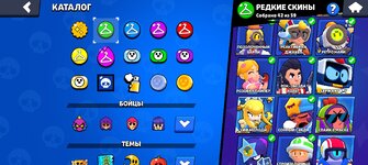 Screenshot_2024-10-21-01-18-25-28_84eb1af3a729e5d540b6b78073938574.jpg