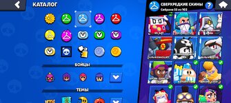 Screenshot_2024-10-21-01-18-35-17_84eb1af3a729e5d540b6b78073938574.jpg
