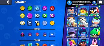 Screenshot_2024-10-21-01-18-38-45_84eb1af3a729e5d540b6b78073938574.jpg