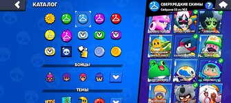 Screenshot_2024-10-21-01-18-41-64_84eb1af3a729e5d540b6b78073938574.jpg