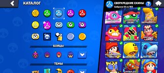 Screenshot_2024-10-21-01-18-45-77_84eb1af3a729e5d540b6b78073938574.jpg