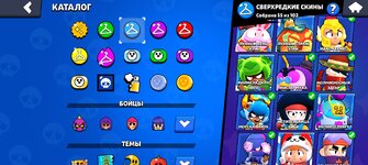 Screenshot_2024-10-21-01-18-49-18_84eb1af3a729e5d540b6b78073938574.jpg