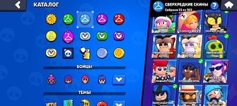 Screenshot_2024-10-21-01-18-52-81_84eb1af3a729e5d540b6b78073938574.jpg
