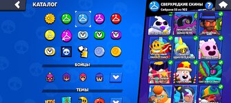 Screenshot_2024-10-21-01-18-56-69_84eb1af3a729e5d540b6b78073938574.jpg