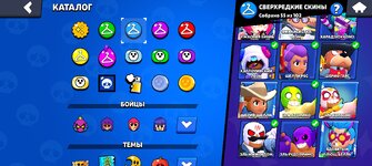 Screenshot_2024-10-21-01-19-03-49_84eb1af3a729e5d540b6b78073938574.jpg