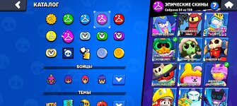 Screenshot_2024-10-21-01-19-19-69_84eb1af3a729e5d540b6b78073938574.jpg
