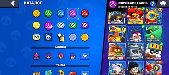 Screenshot_2024-10-21-01-19-36-72_84eb1af3a729e5d540b6b78073938574.jpg