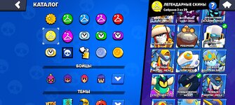 Screenshot_2024-10-21-01-19-58-60_84eb1af3a729e5d540b6b78073938574.jpg