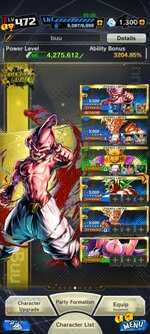 Screenshot_٢٠٢٤١٠٢١_٠٤٠٦١٨_DB LEGENDS.jpg