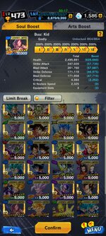 Screenshot_٢٠٢٤١٠٢١_١٨٤٣٠٦_DB LEGENDS.jpg
