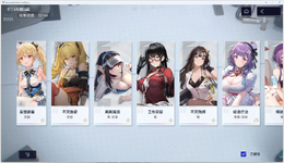 Weixin Image_20241022093906.png