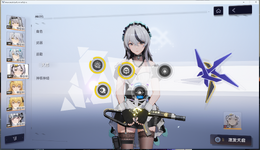 Weixin Image_20241022093934.png