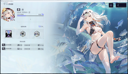 Weixin Image_20241022093938.png