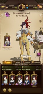 Screenshot_20241020_165346_7DS.jpg