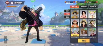 Screenshot_2024-10-22-15-52-37-214_com.hermes.h1game.m4399.jpg