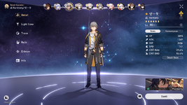 Screenshot (3139)-min.png