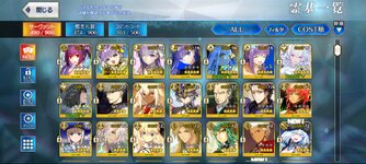 Fate_GO_2024-10-23-13-56-17.jpg