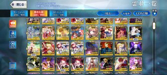 Fate_GO_2024-10-23-13-59-40.jpg