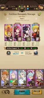 Screenshot_2024-09-02-17-13-59-893_com.netmarble.nanagb.jpg