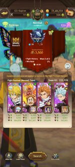 Screenshot_2024-10-23-19-01-13-172_com.netmarble.nanagb.jpg