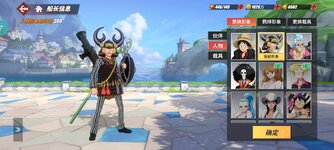 Screenshot_2024-10-24-16-56-23-909_com.hermes.h1game.x7sy.jpg