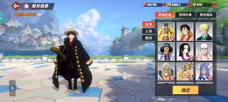 Screenshot_2024-10-24-17-58-39-132_com.hermes.h1game.x7sy.jpg