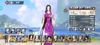 Screenshot_2024-10-24-17-59-07-731_com.hermes.h1game.x7sy.jpg