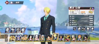 Screenshot_2024-10-24-17-59-34-311_com.hermes.h1game.x7sy.jpg
