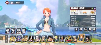 Screenshot_2024-10-24-17-59-41-682_com.hermes.h1game.x7sy.jpg
