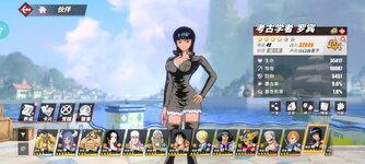 Screenshot_2024-10-24-17-59-46-127_com.hermes.h1game.x7sy.jpg