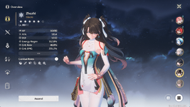 Screenshot (3473)-min.png